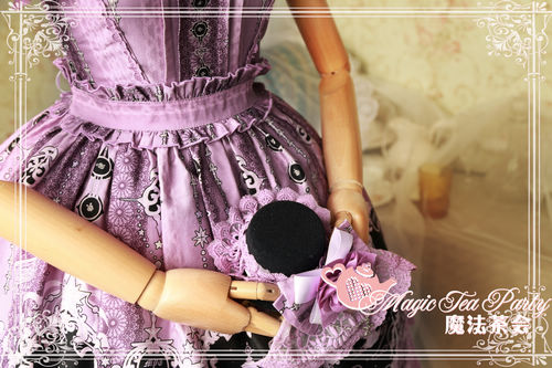 Cross and Censer Magic Tea Party Lolita Jumper Dress Long Version