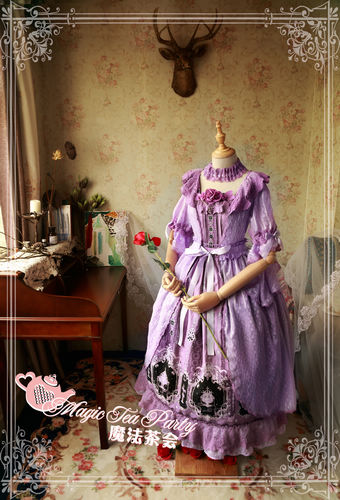 Cross and Censer Magic Tea Party Lolita Jumper Dress Long Version