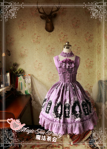 Cross and Censer Corset Magic Tea Party Lolita JSK