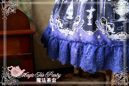 Cross and Censer Corset Magic Tea Party Lolita JSK