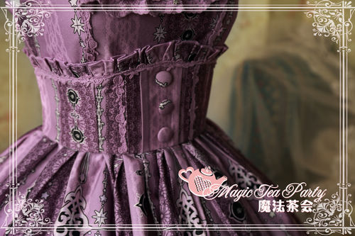 Cross and Censer Corset Magic Tea Party Lolita JSK