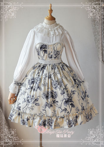 Blue and Beige Porcelain Magic Tea Party Lolita OP Dress