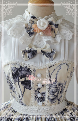 Blue and Beige Porcelain Magic Tea Party Lolita OP Dress