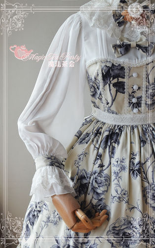 Blue and Beige Porcelain Magic Tea Party Lolita OP Dress