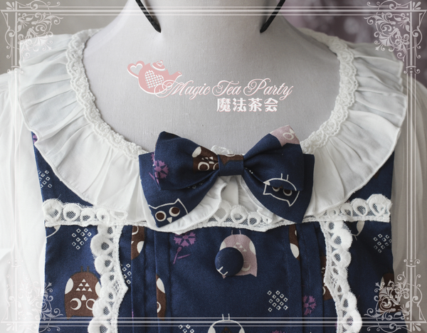 Lovely Owl Sweet Printed Magic Tea Party Lolita Salopette