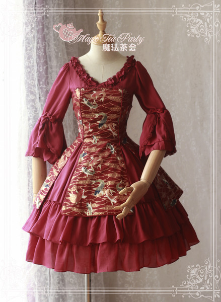 Upeneus Gold stamping Qi Magic Tea Party Lolita OP Dress