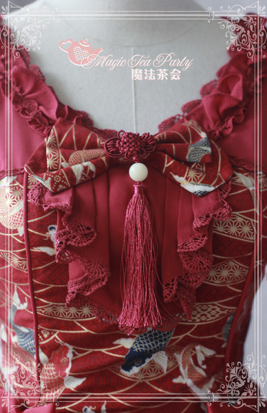 Upeneus Gold stamping Qi Magic Tea Party Lolita OP Dress