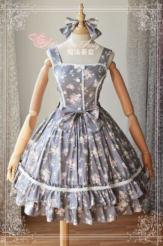 Summer Fragrance Printing Magic Tea Party Lolita JSK