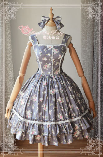 Summer Fragrance Printing Magic Tea Party Lolita JSK