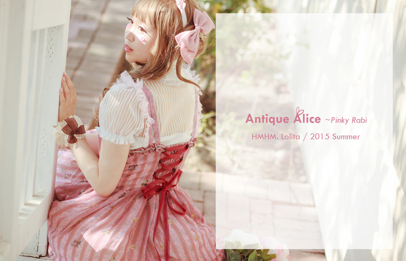 Antique Alice HMHM Lolita Lolita Jumper Dress
