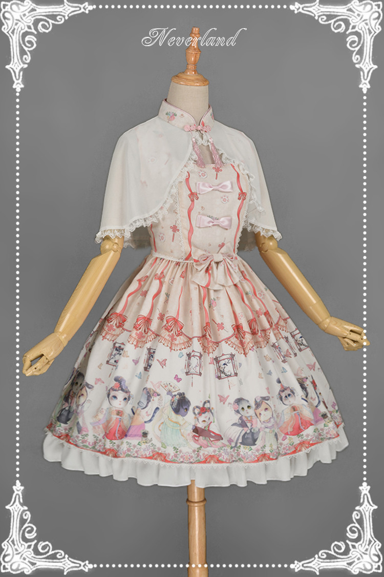 Chinese Cats\' Garden Party Qi Neverland Lolita Cape & OP Set