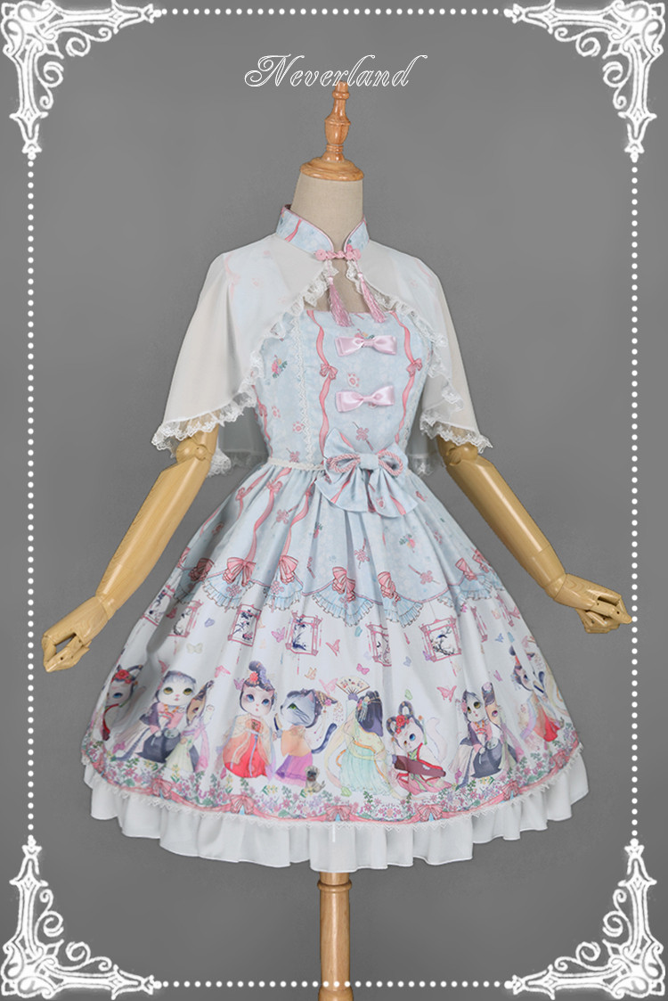 Chinese Cats\' Garden Party Qi Neverland Lolita Cape & OP Set