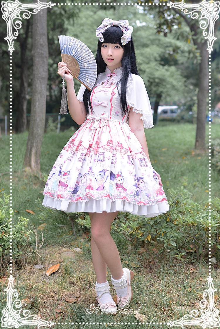 Chinese Cats\' Garden Party Qi Neverland Lolita Cape & OP Set