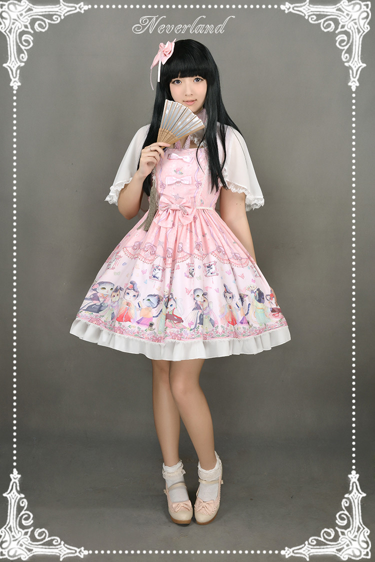 Chinese Cats\' Garden Party Qi Neverland Lolita Cape & OP Set