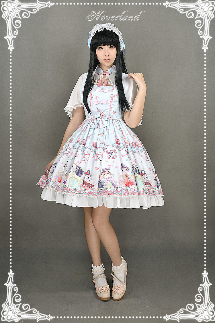 Chinese Cats\' Garden Party Qi Neverland Lolita Cape & OP Set