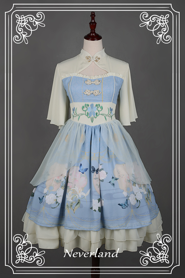 The Inlaid Harp Qi Neverland Lolita OP Dress