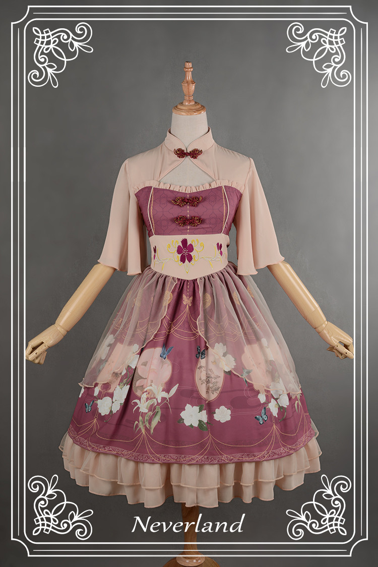 The Inlaid Harp Qi Neverland Lolita OP Dress