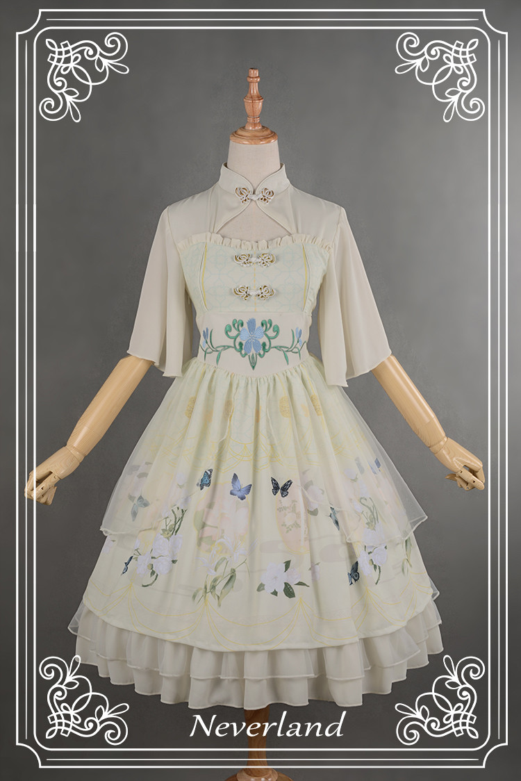 The Inlaid Harp Qi Neverland Lolita OP Dress