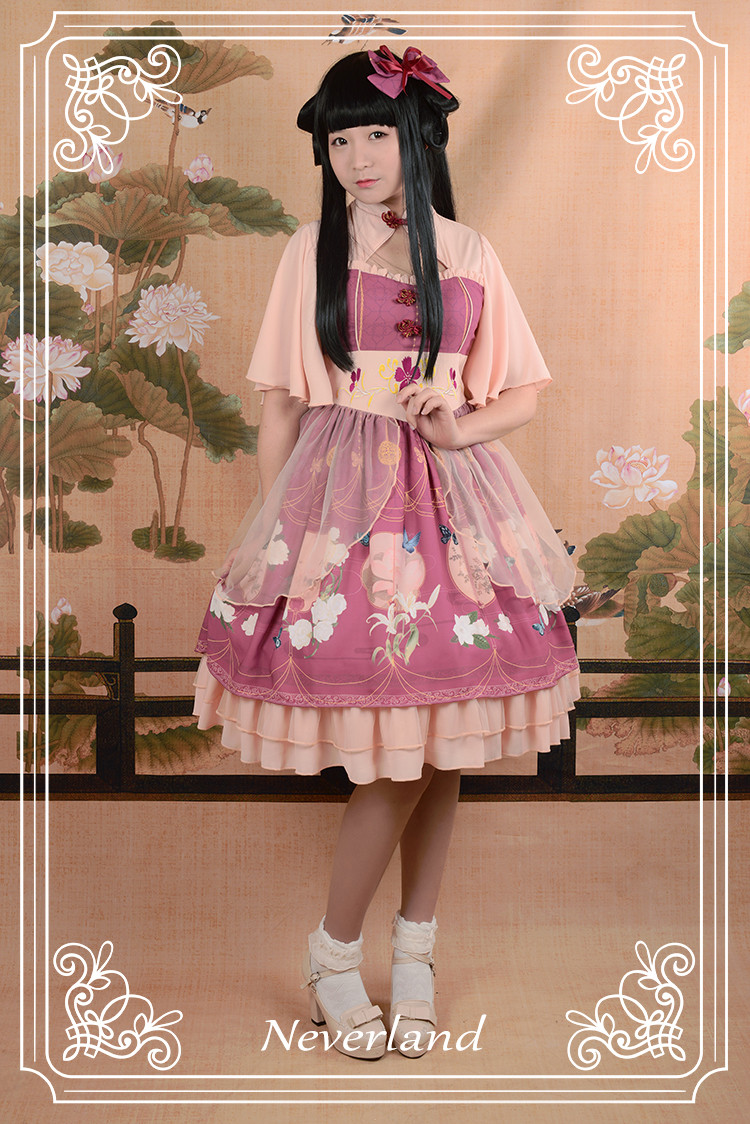 The Inlaid Harp Qi Neverland Lolita OP Dress