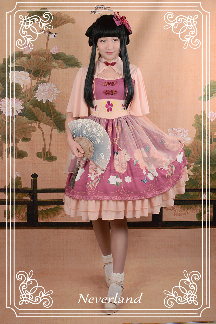 The Inlaid Harp Qi Neverland Lolita OP Dress