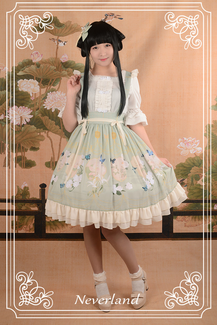 The Inlaid Harp Qi Neverland Lolita Skirt/Salopette