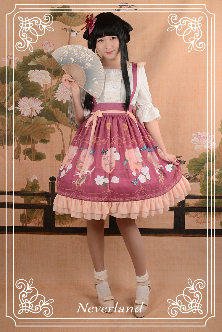 The Inlaid Harp Qi Neverland Lolita Skirt/Salopette