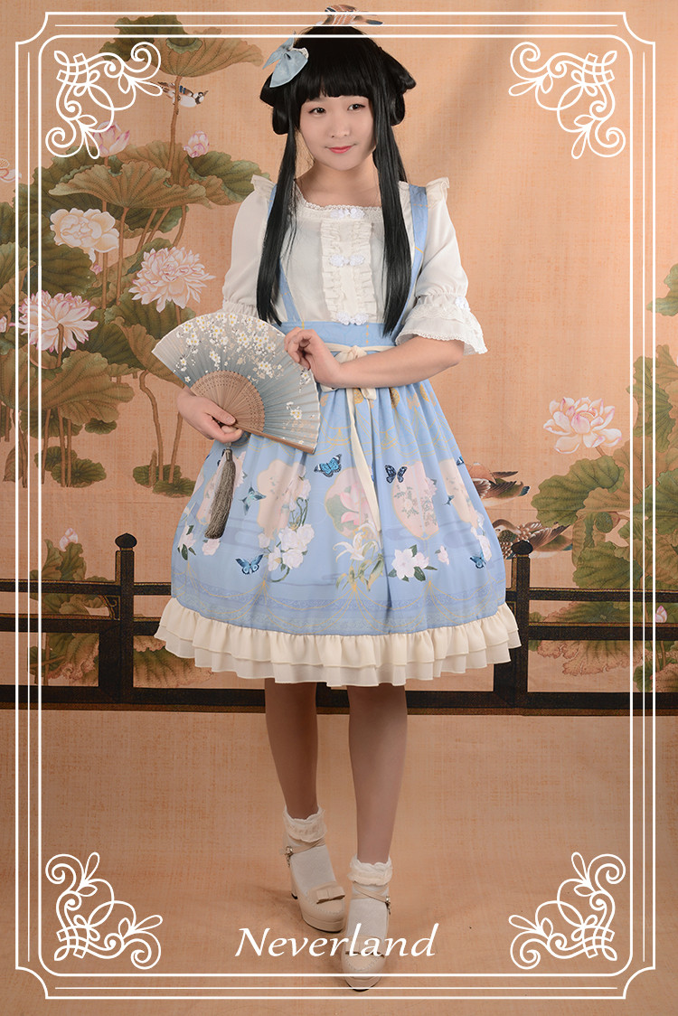The Inlaid Harp Qi Neverland Lolita Skirt/Salopette