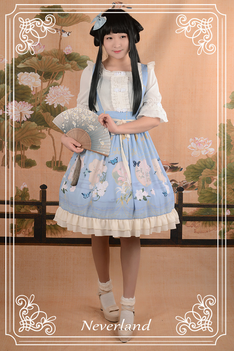 The Inlaid Harp Qi Neverland Lolita Skirt/Salopette