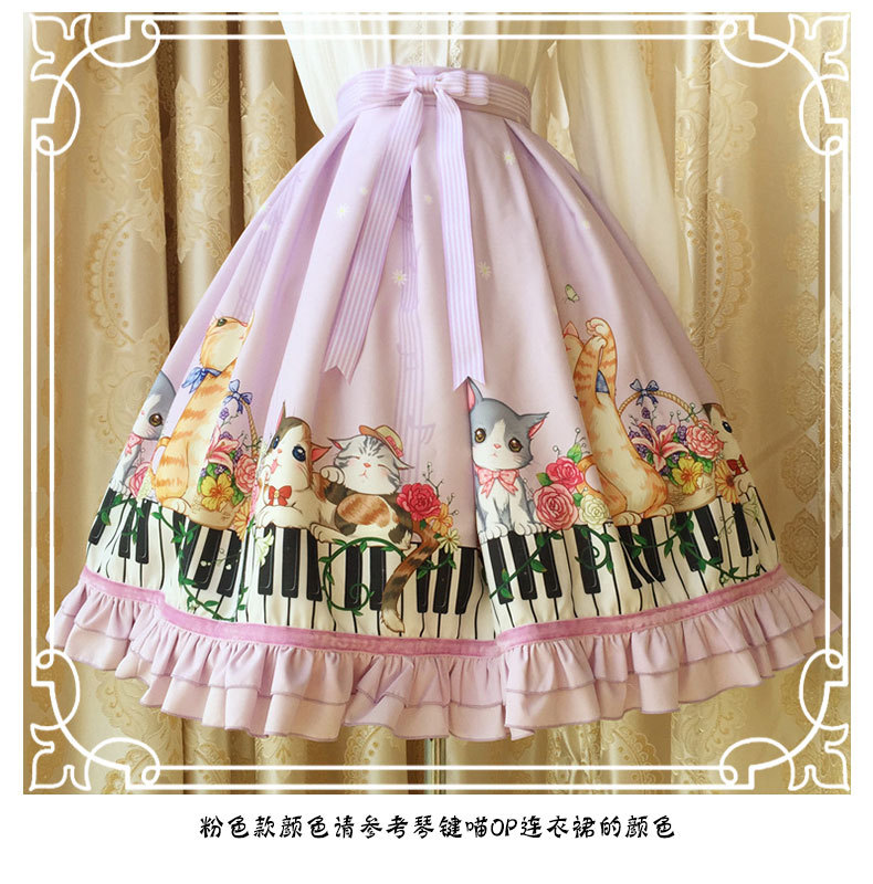 New Spring And Summer Key Cat Printing Lolita Skirt