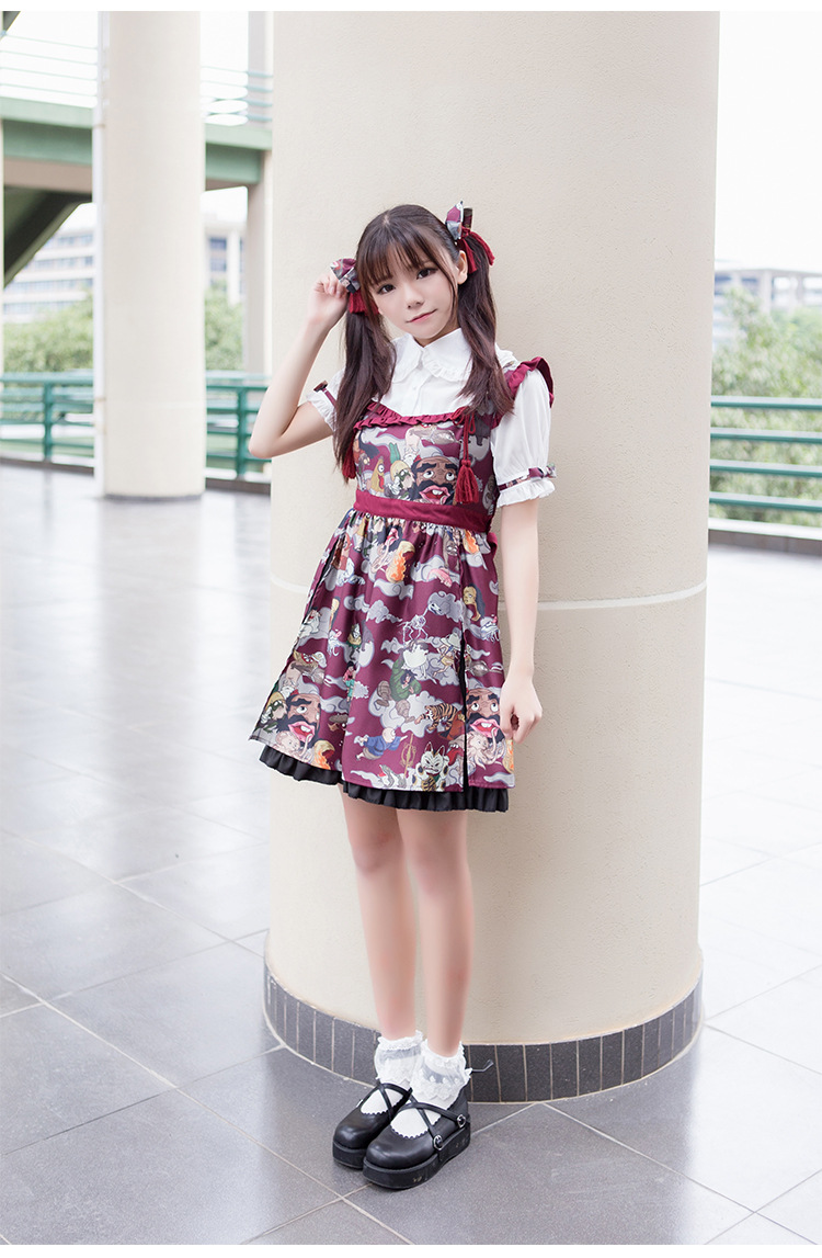 Ghost Night Printing Suspender Lolita Skirt