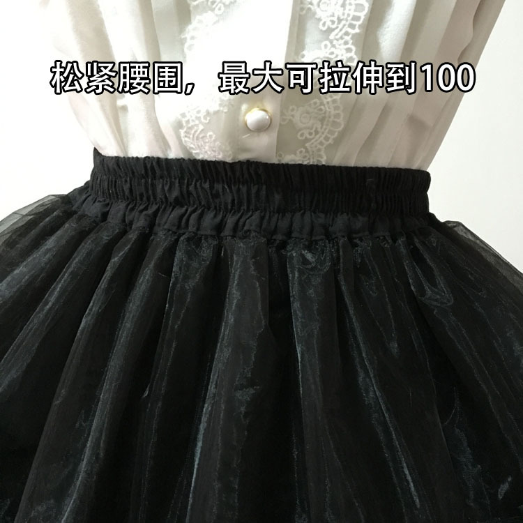 A Type Bow Lesbian Lolita Petticoat