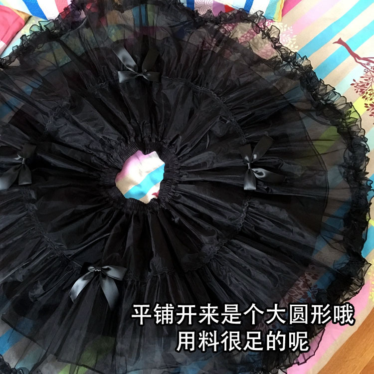 A Type Bow Lesbian Lolita Petticoat