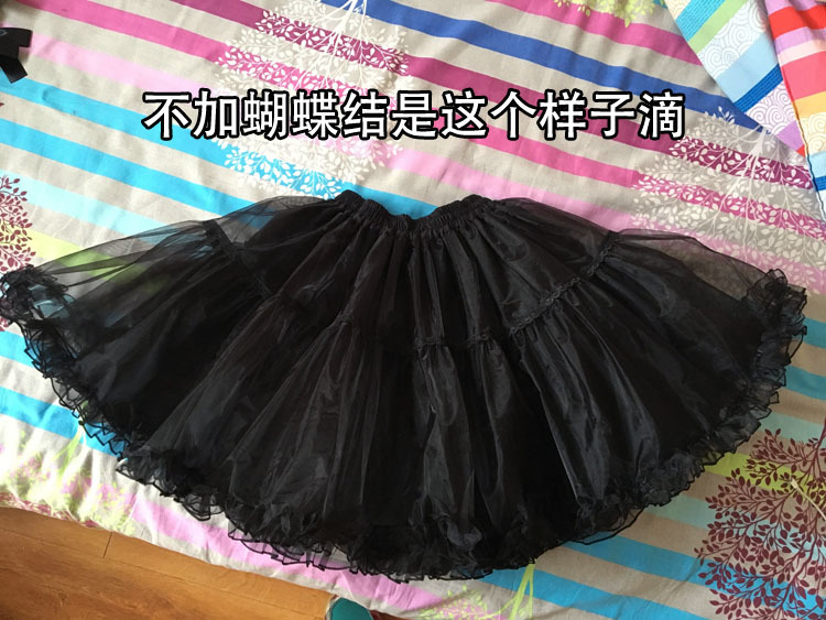 A Type Bow Lesbian Lolita Petticoat