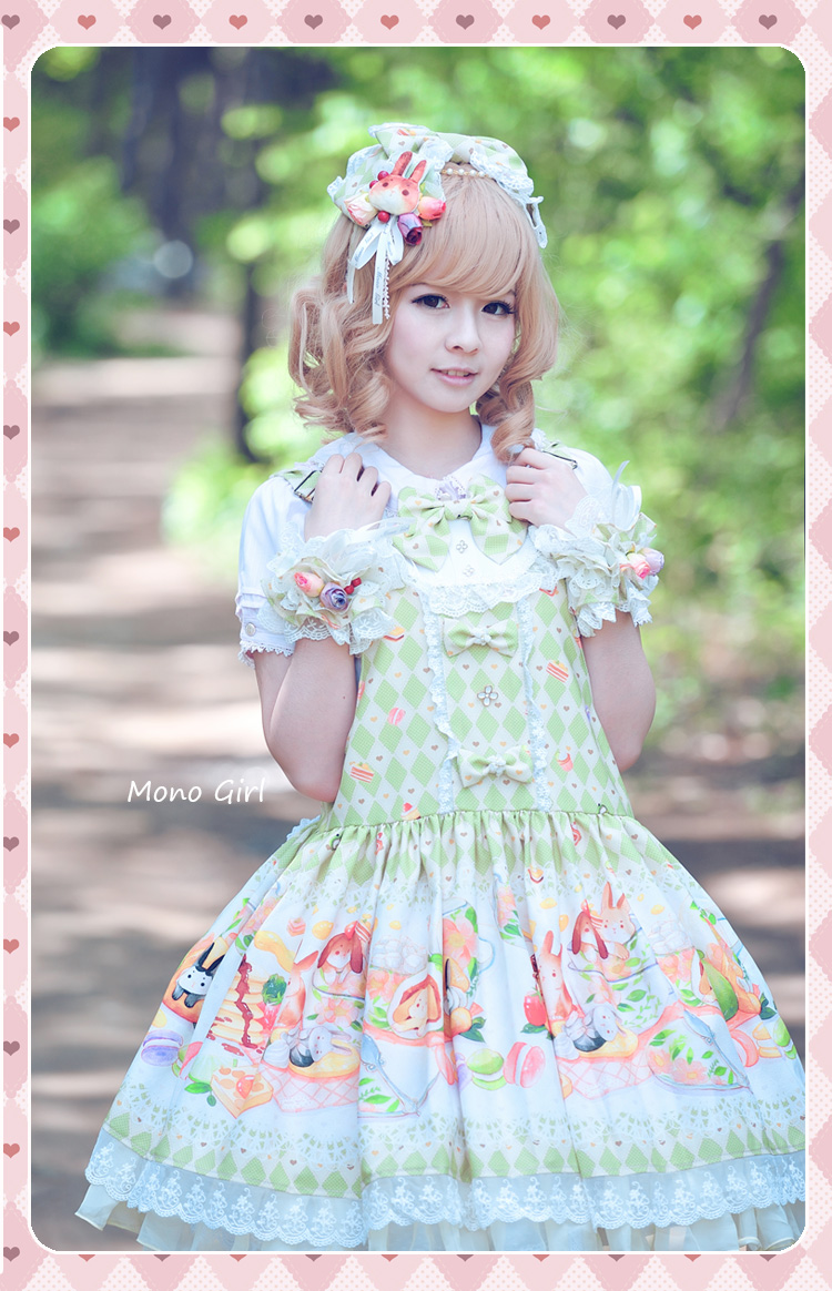 Vanilla Tea Lolita Suspender Skirt