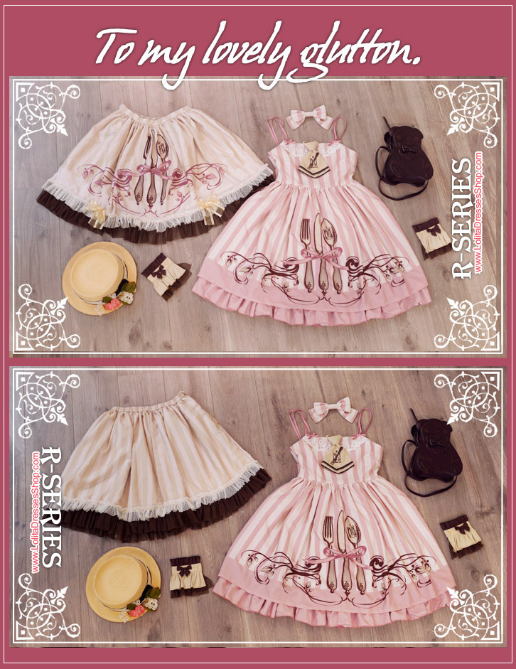 To my lovely glutton Lolita Jumper Dress