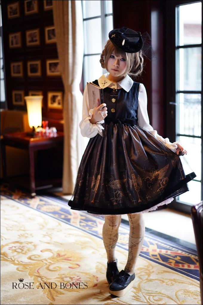 Nightmares Fantasy Vest Lolita JSK