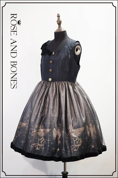 Nightmares Fantasy Vest Lolita JSK