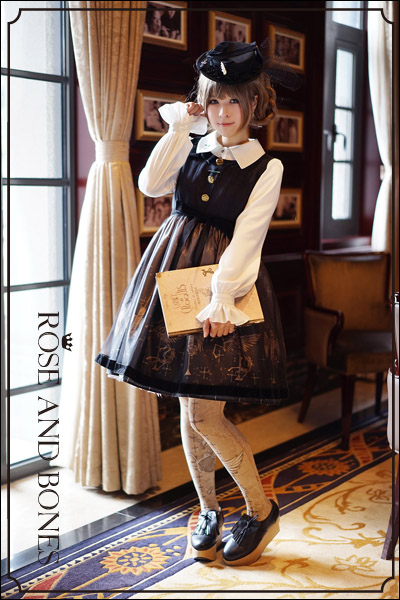 Nightmares Fantasy Vest Lolita JSK