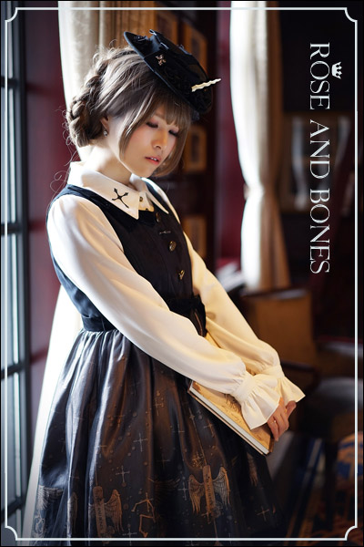 Nightmares Fantasy Vest Lolita JSK