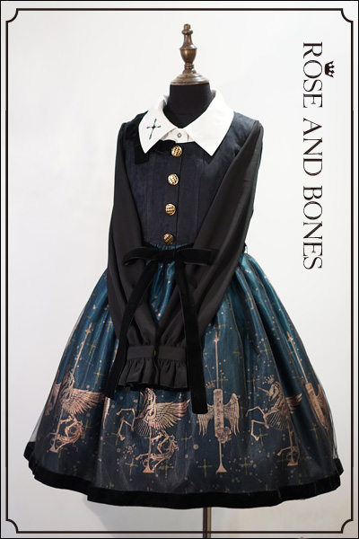 Nightmares Fantasy Vest Lolita JSK