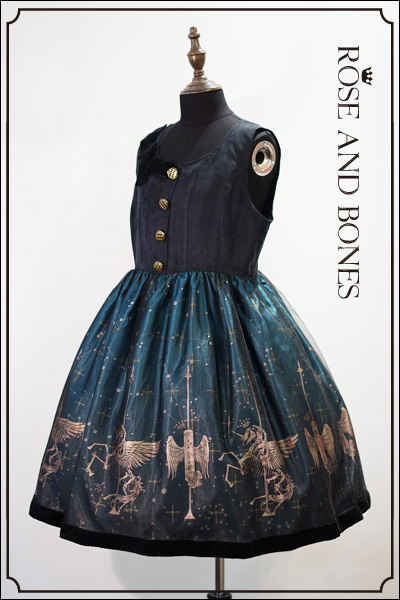 Nightmares Fantasy Vest Lolita JSK