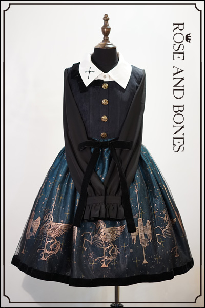 Nightmares Fantasy Vest Lolita JSK