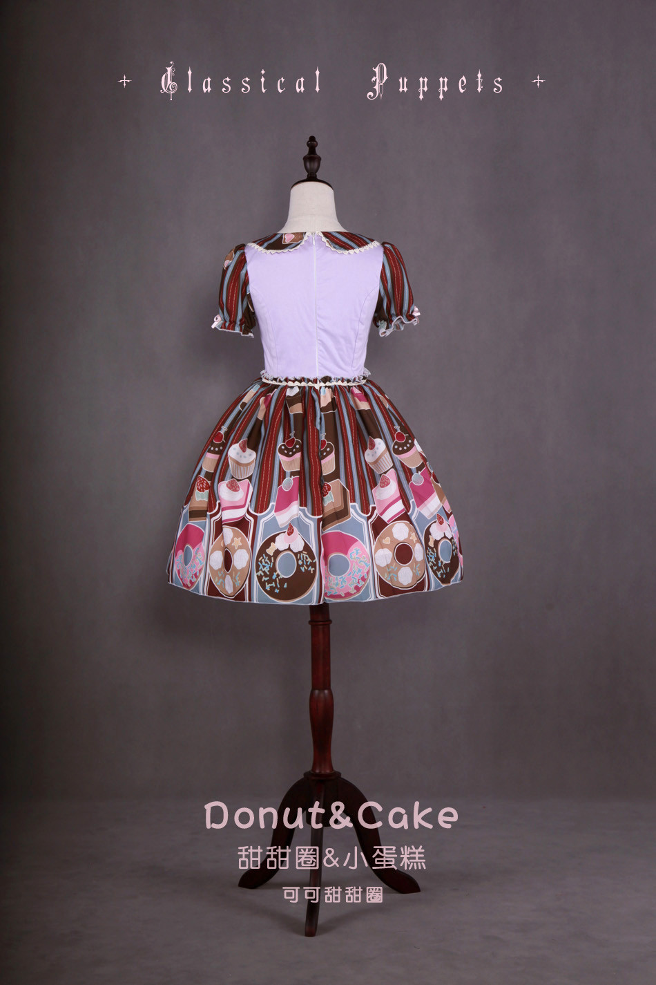 Donut&Cake Short Sleeve Lolita OP