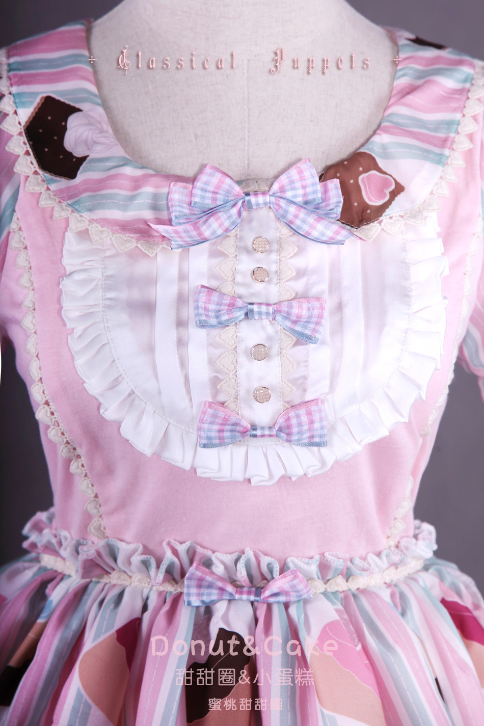 Donut&Cake Short Sleeve Lolita OP