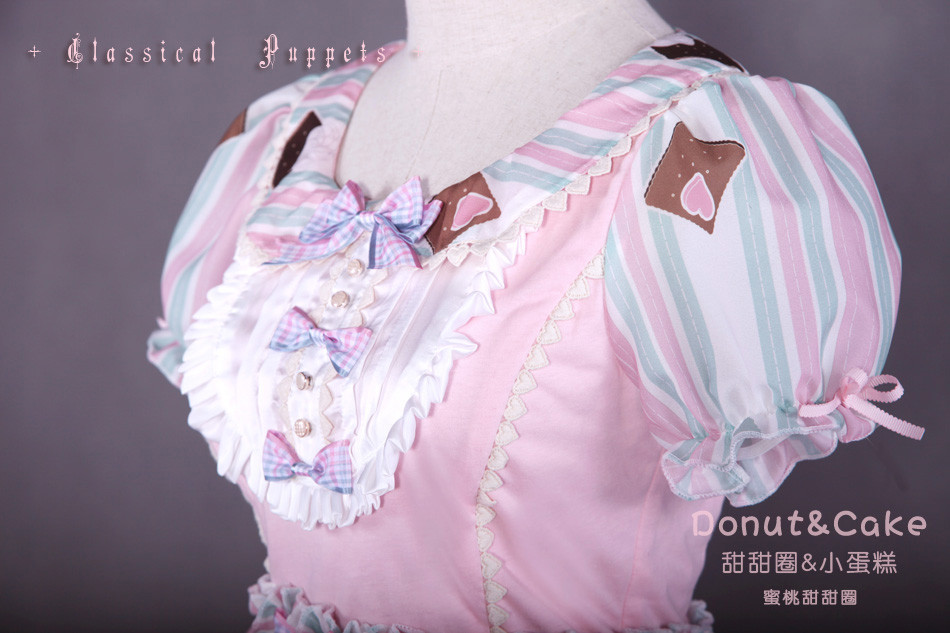 Donut&Cake Short Sleeve Lolita OP