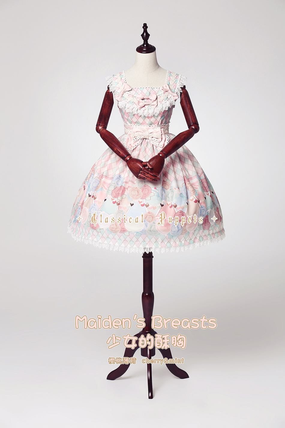 Chiffon Maidens Breasts Strap High Waist Lolita JSK