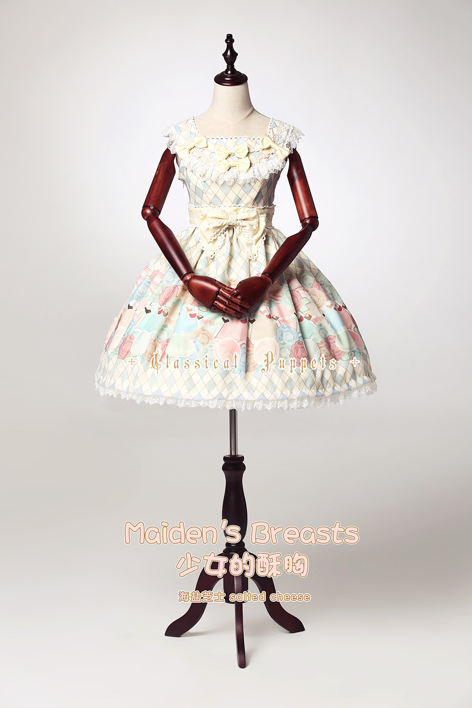 Chiffon Maidens Breasts Strap High Waist Lolita JSK