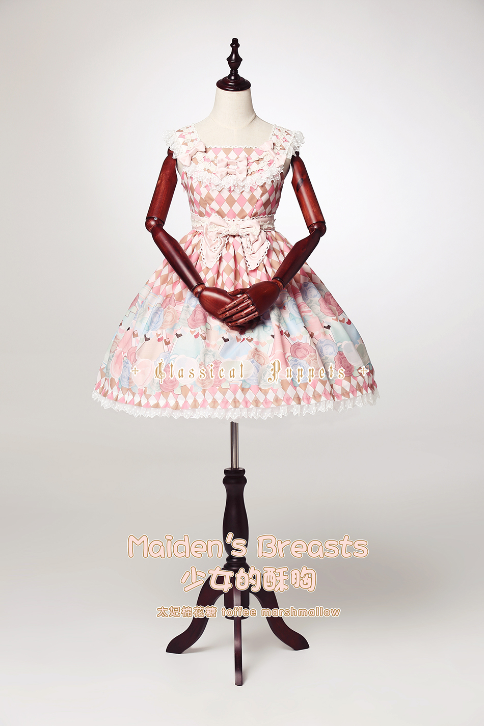 Chiffon Maidens Breasts Strap High Waist Lolita JSK