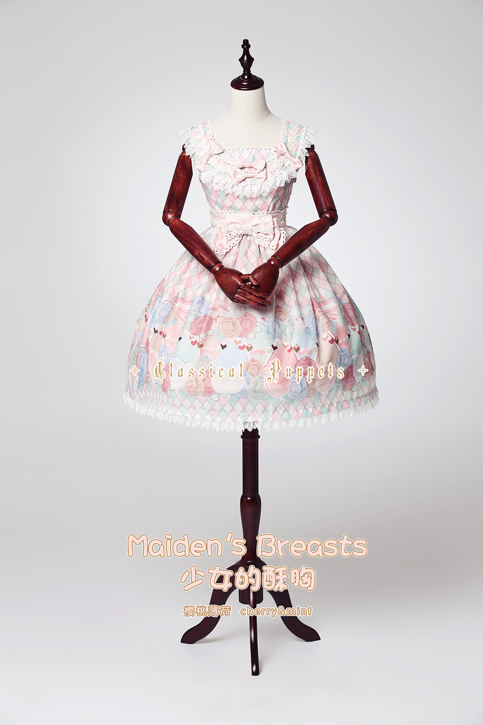 Chiffon Maidens Breasts Strap High Waist Lolita JSK