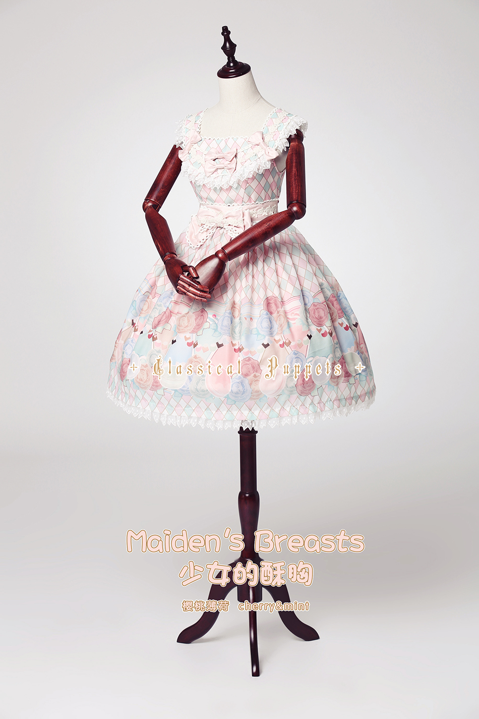 Chiffon Maidens Breasts Strap High Waist Lolita JSK